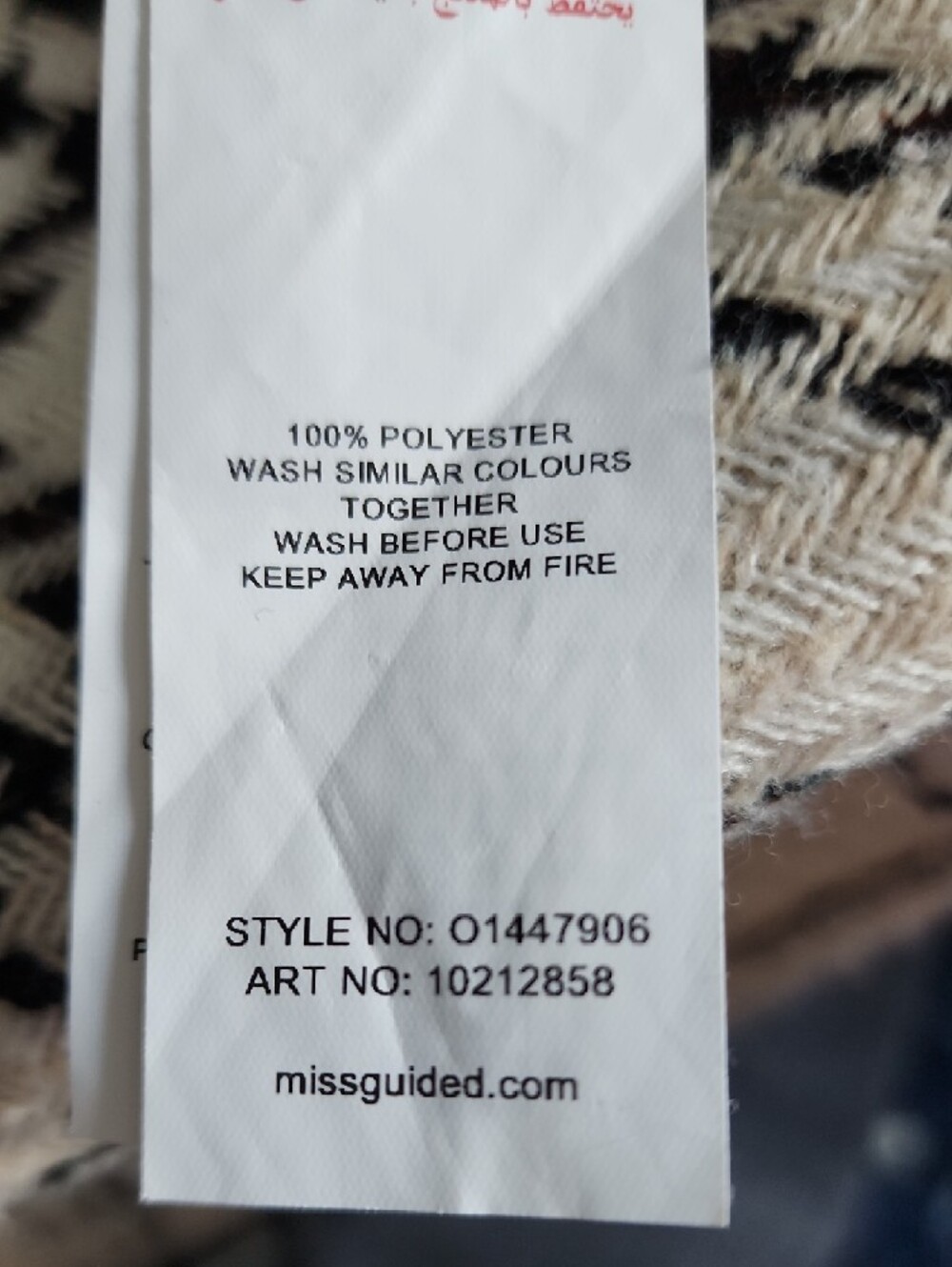 Missguided Black and Cream Checked Shacket US 4 - Picture 4 of 5